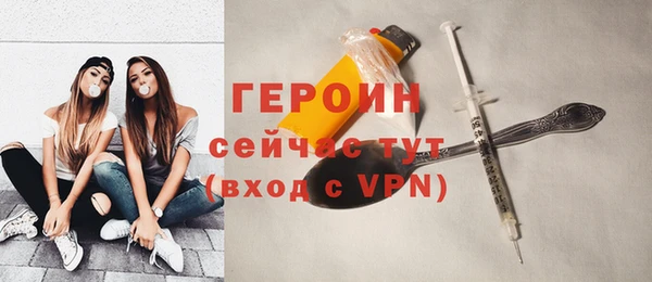 меф Белоозёрский
