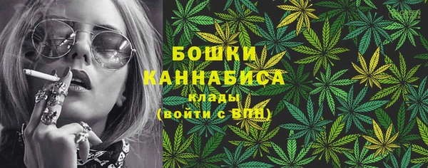 ешки Балахна