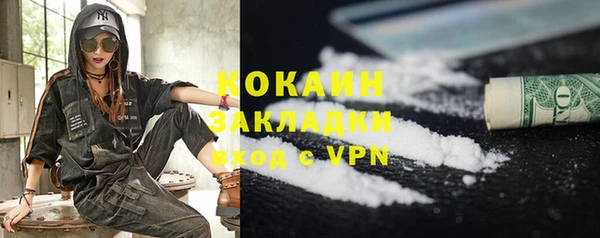 ешки Балахна
