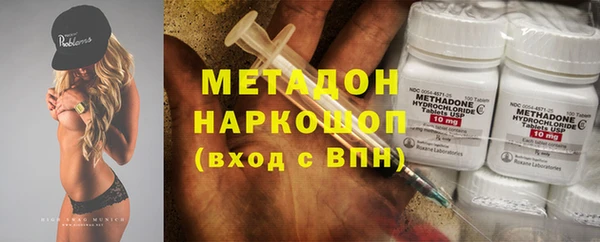 ешки Балахна