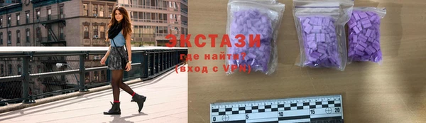 a pvp Белокуриха