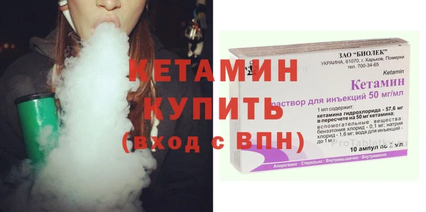 меф Белоозёрский