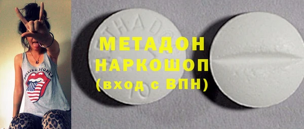 a pvp Белокуриха
