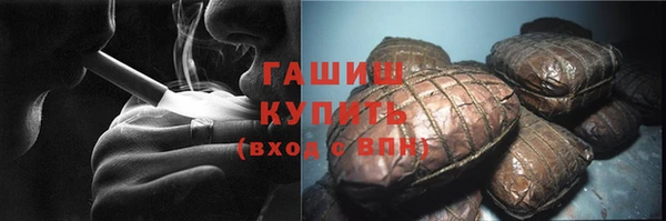 a pvp Белокуриха