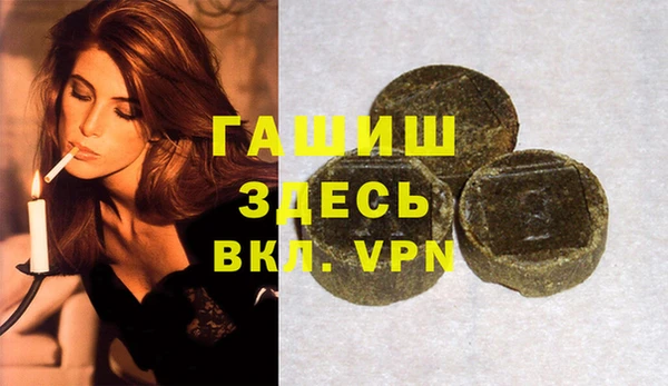 ешки Балахна