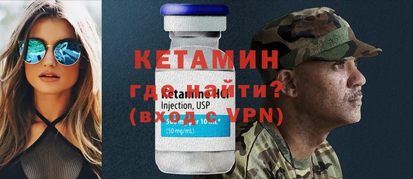 ешки Балахна