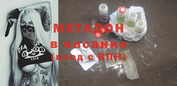 a pvp Белокуриха