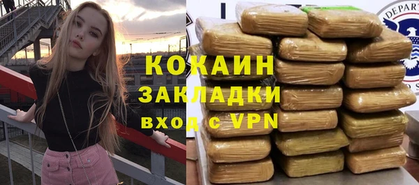 ешки Балахна