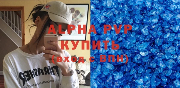 ешки Балахна