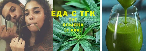 ешки Балахна
