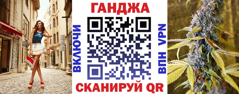 Бошки Шишки White Widow  Реутов 